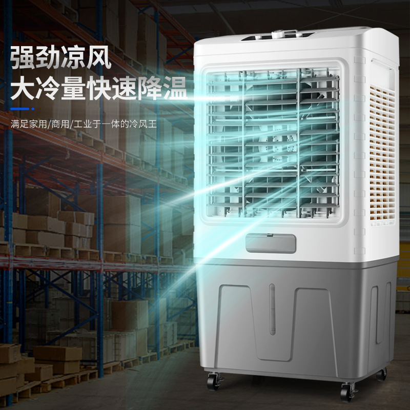 [Sự phân phối] Quảng cáo quảng cáo của fan hâm mộ điều hòa từ nhà.