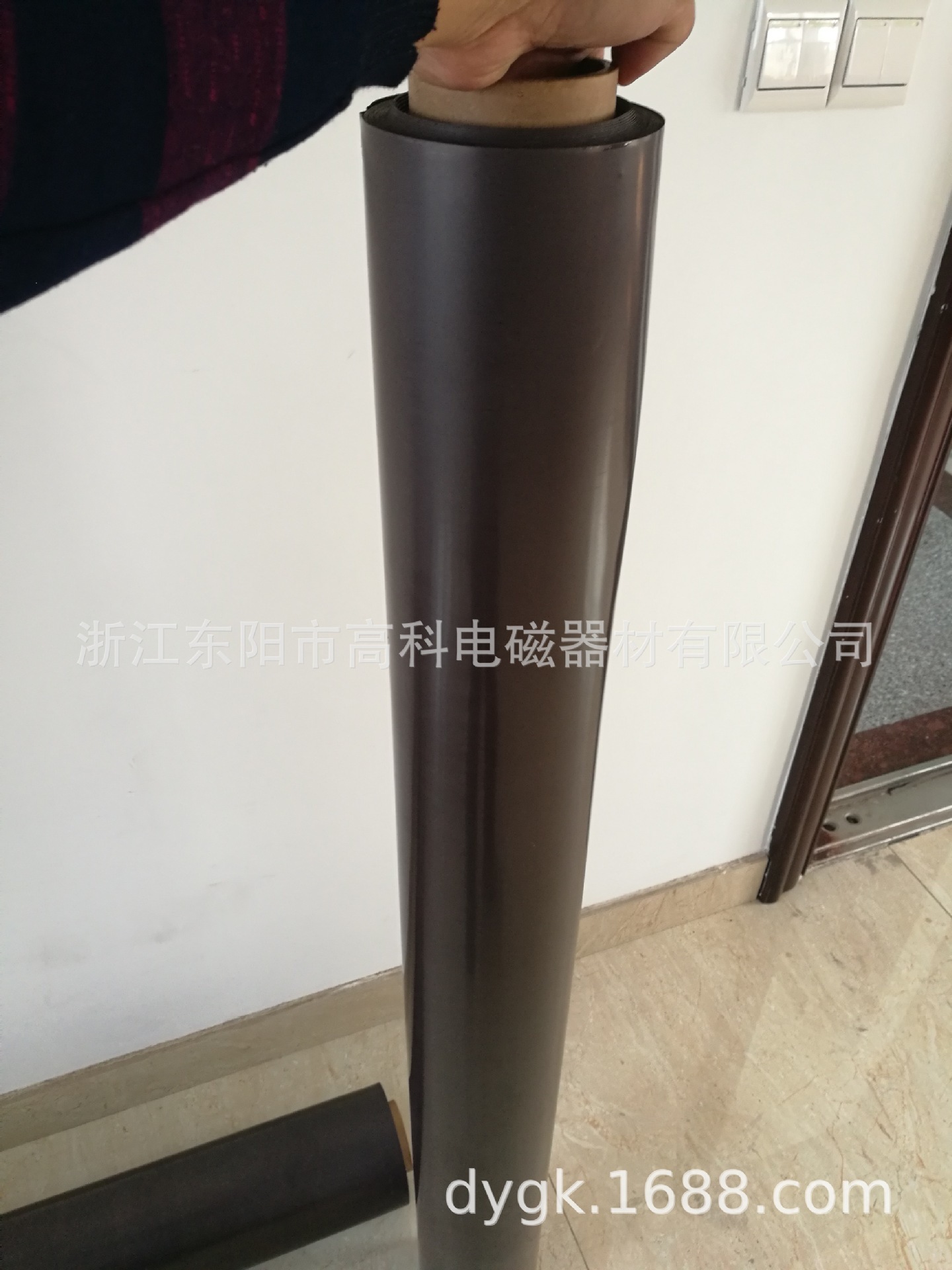 Cây cung cấp nam châm bao cao su rộng rãi vải mềm