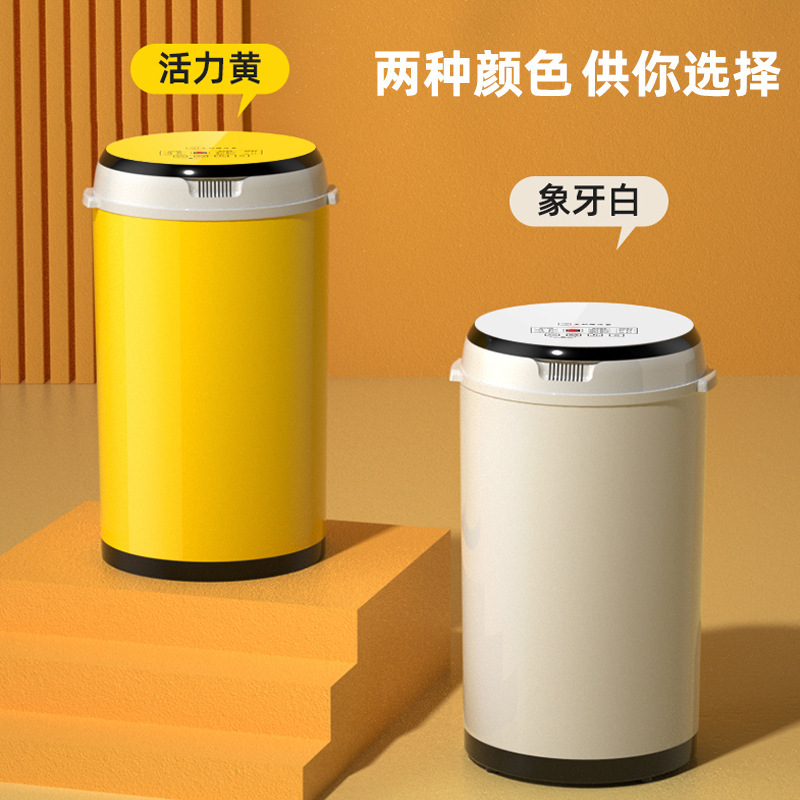 Máy rửa xe của trẻ em nhỏ trong nhà của một em bé máy giặt tự động với quần lót nóng