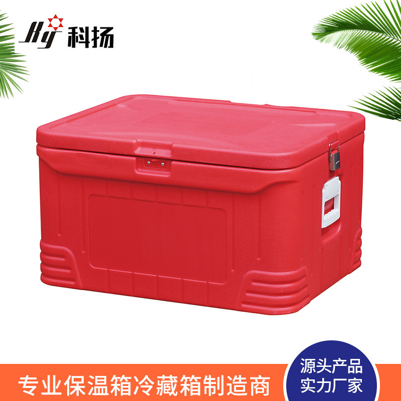 Kojan 92 lilire hộp lạnh giao sữa sinh học bị khóa.