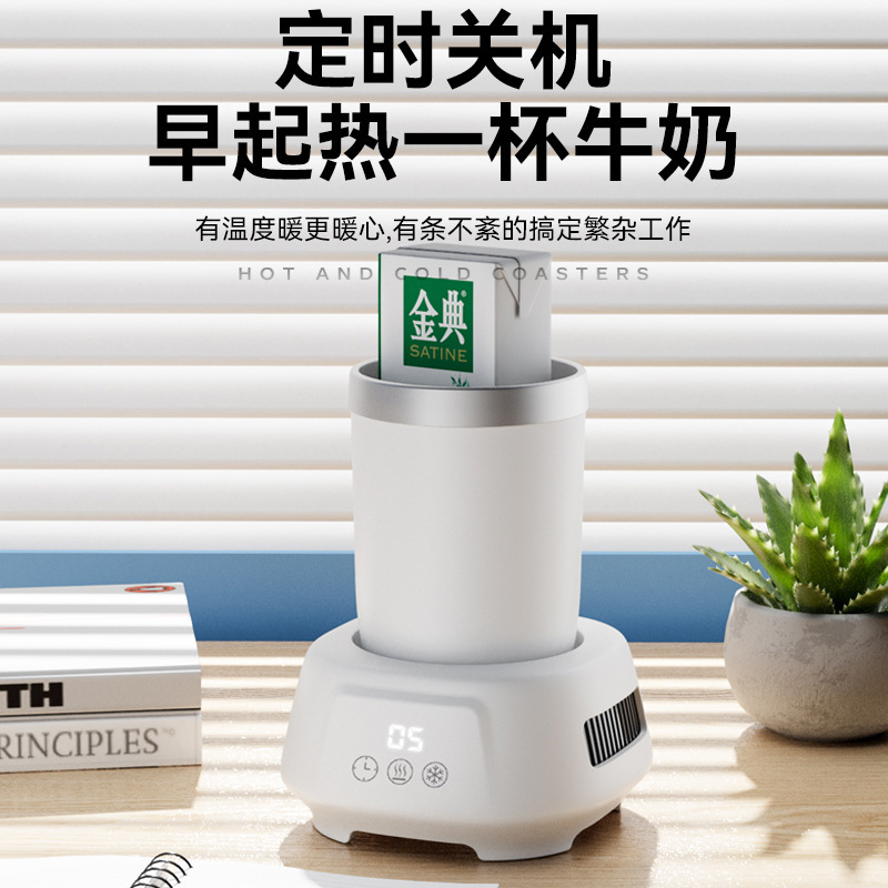 Hàng chéo, nhỏ, nói tiếng Anh nhỏ, đỉnh nhỏ, làm mát nhanh cốc nước lạnh.