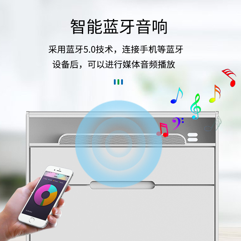 Tủ lạnh thông minh có nhiều chức năng, không dây sạc điện tử hộp âm thanh Blue Răng xanh được điều chỉnh để làm mát các tủ ngủ thông minh