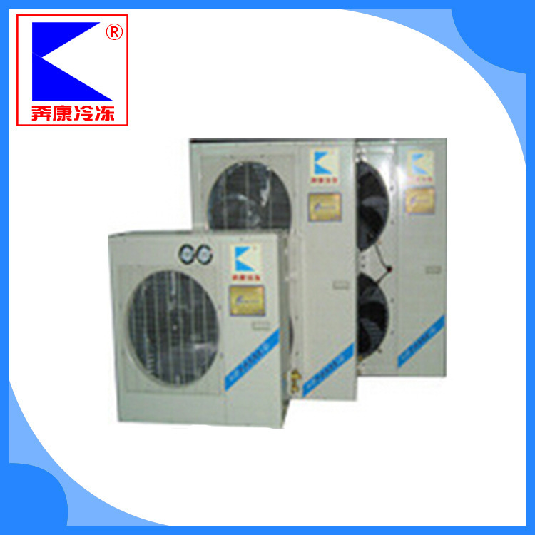 The industrial chiller unit, the refrigerated condenser unit, is ready for shipment