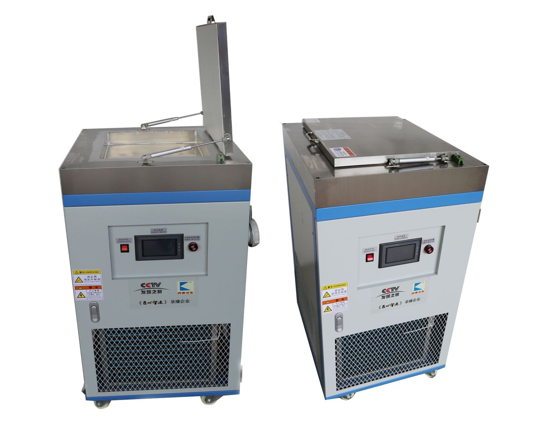 Direct sale of BKDW-5444 cryogenic crystal separators, dismantling equipment