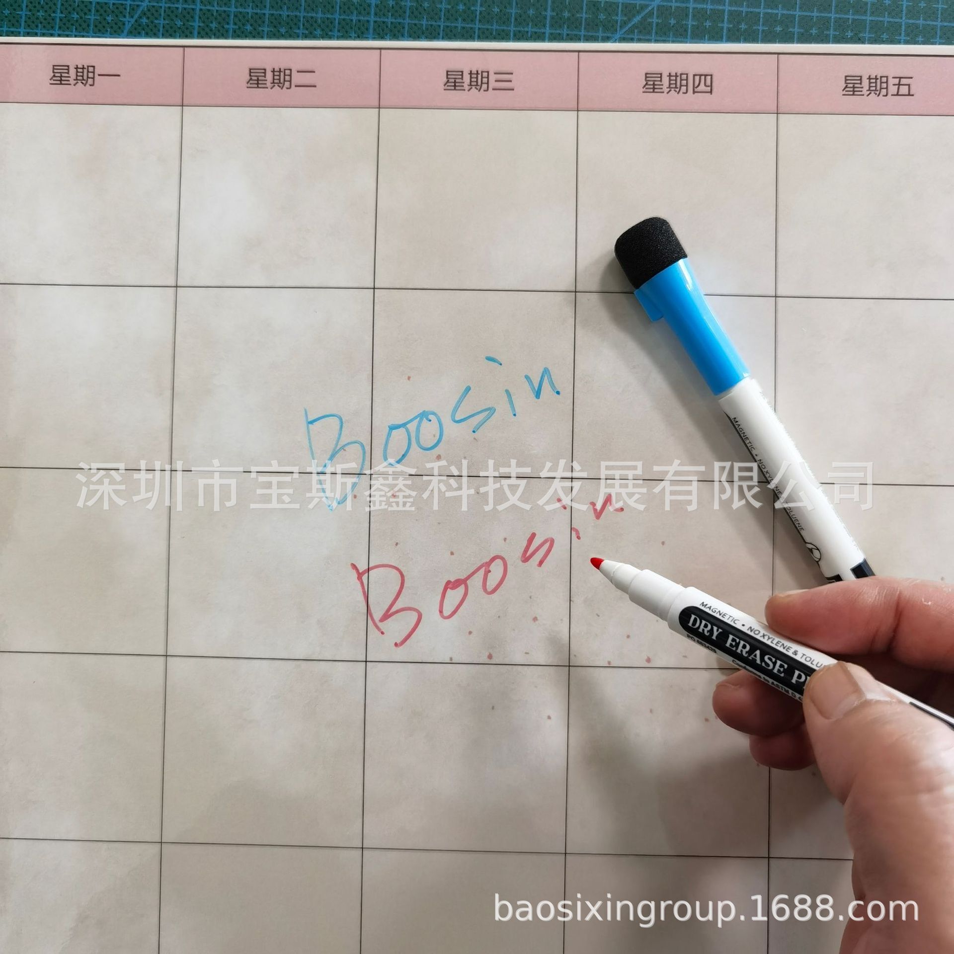 Bảng trắng không có Silicon, hàng hóa và dễ dàng để viết bảng trắng, trẻ em phát triển tự kích hoạt.
