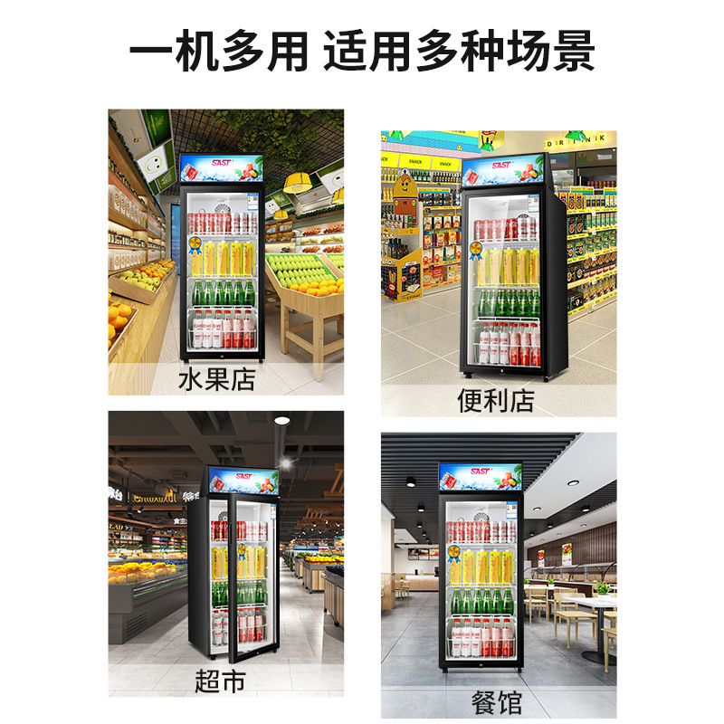 Các quầy bán hàng dùng nhiều hơn đồ uống trong phòng ăn, rượu và tủ đựng rau.