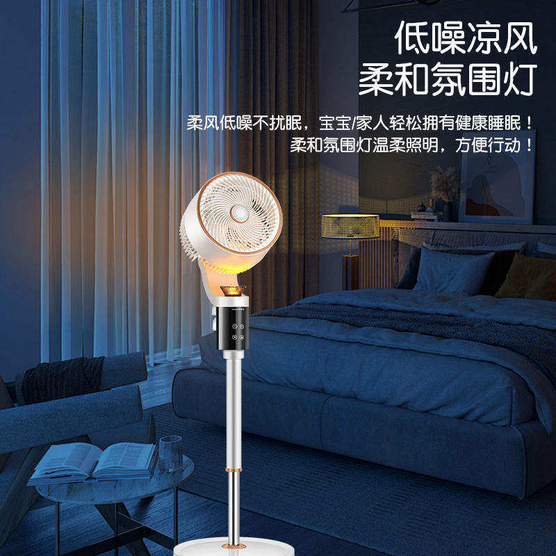 quạt 3D chu kỳ gửi gió 360 độ nhỏ quạt điện