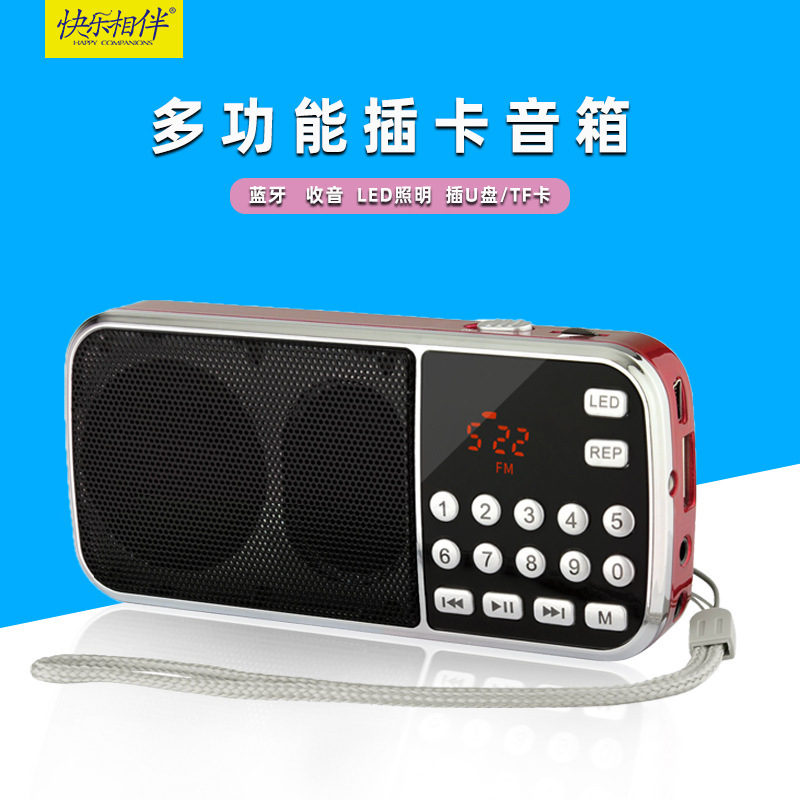 Happy side by side with L-088 AM/FM plug-in radio, bluetooth sound, old man portable radio.