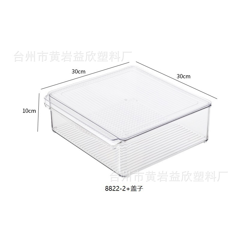 Tủ lạnh nhà bếp cho món bít tết bít tết đóng dấu hộp chứa tán xạ.