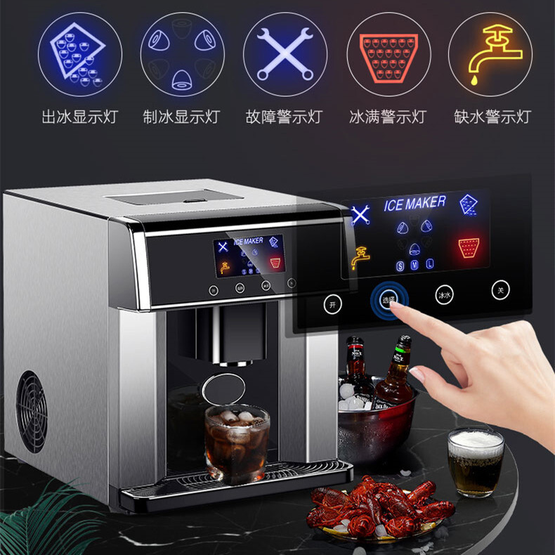 ZB-10E, qua biên giới, tạo ra 15kg nước lạnh từ các màn hình nhỏ thương mại.