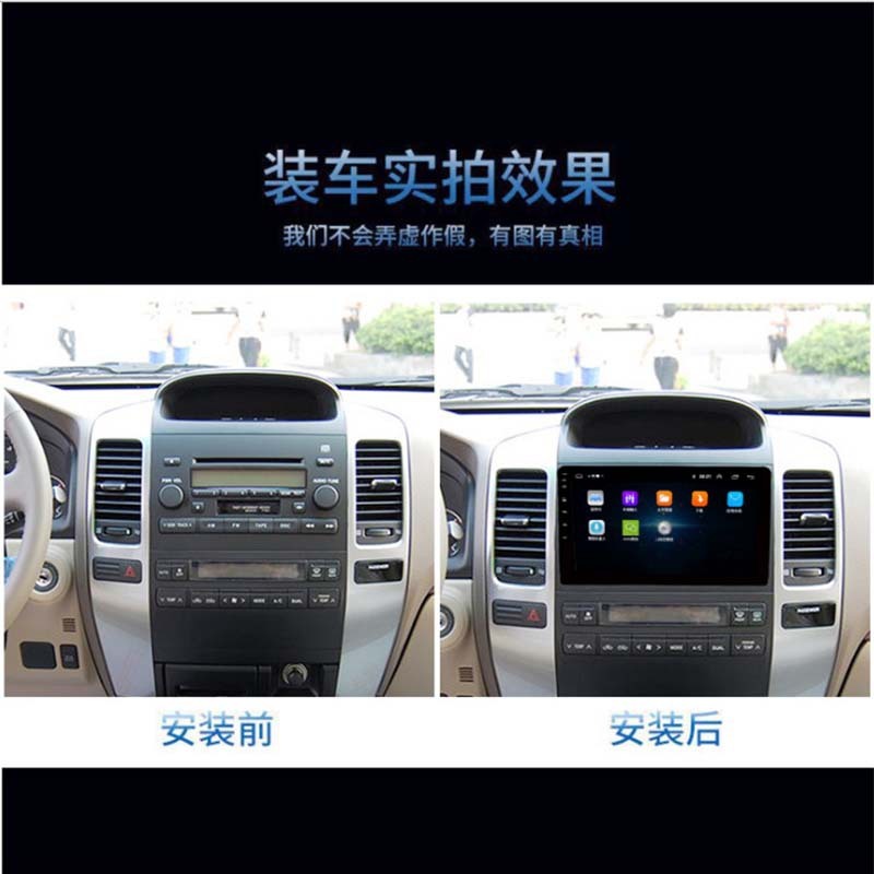 For a large screen-control unit in a GPS navigator in a Toyota 2004 0506 Hover Prado