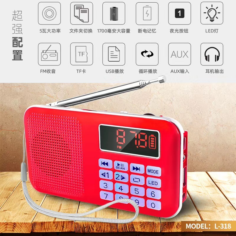 Vui vẻ với máy thu thanh L-318, đài phát thanh xách tay, bộ cắm nhỏ, đài FM.