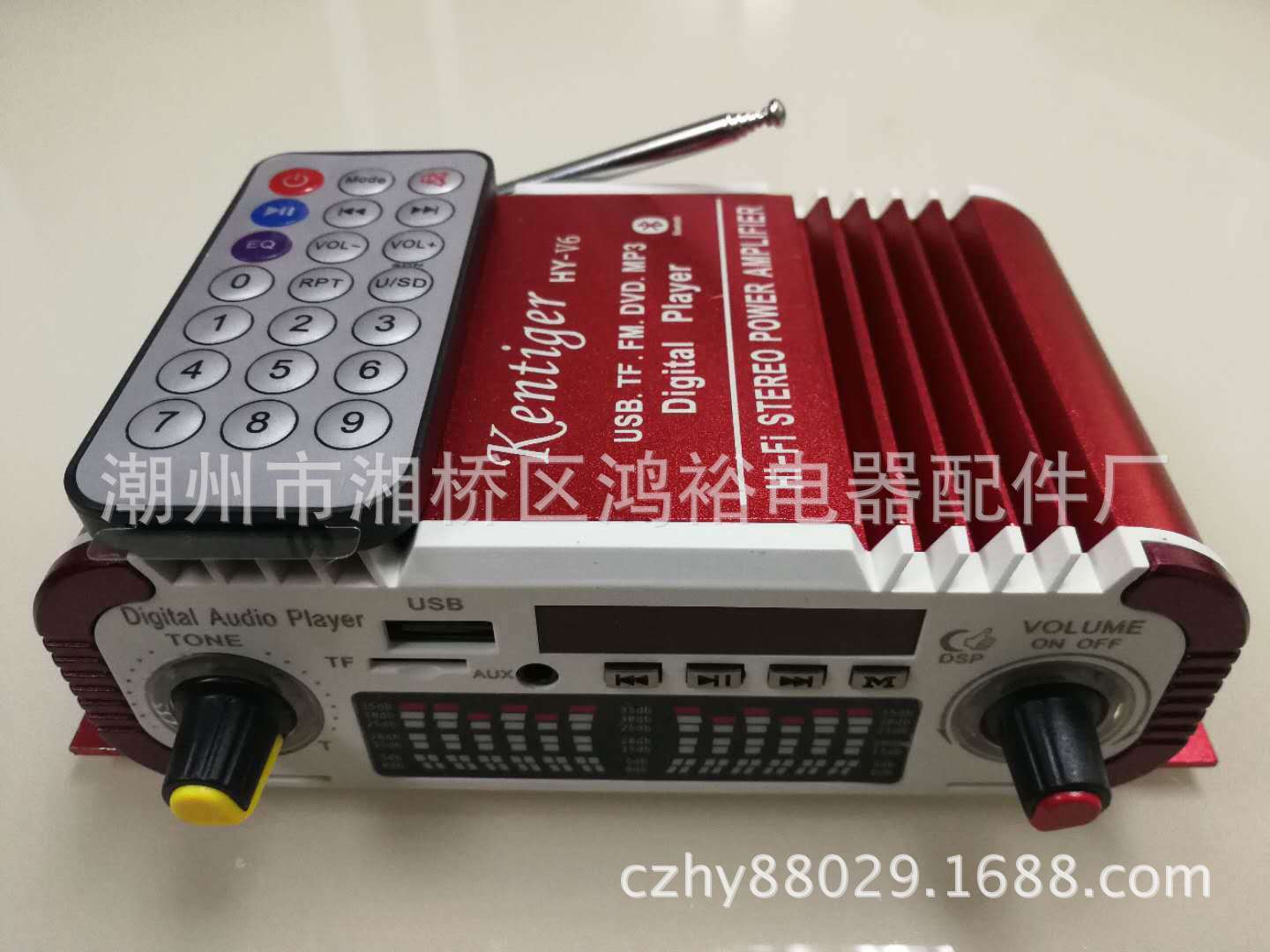 Đèn bàn mini HI-V6 DC12V có Bluetooth