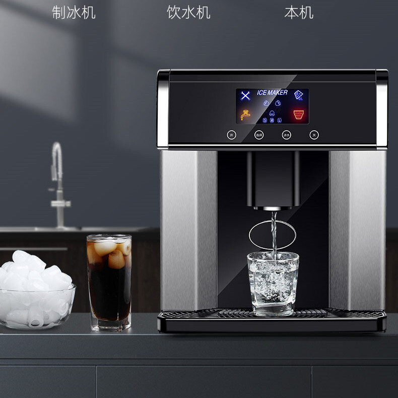 ZB-10E, qua biên giới, tạo ra 15kg nước lạnh từ các màn hình nhỏ thương mại.