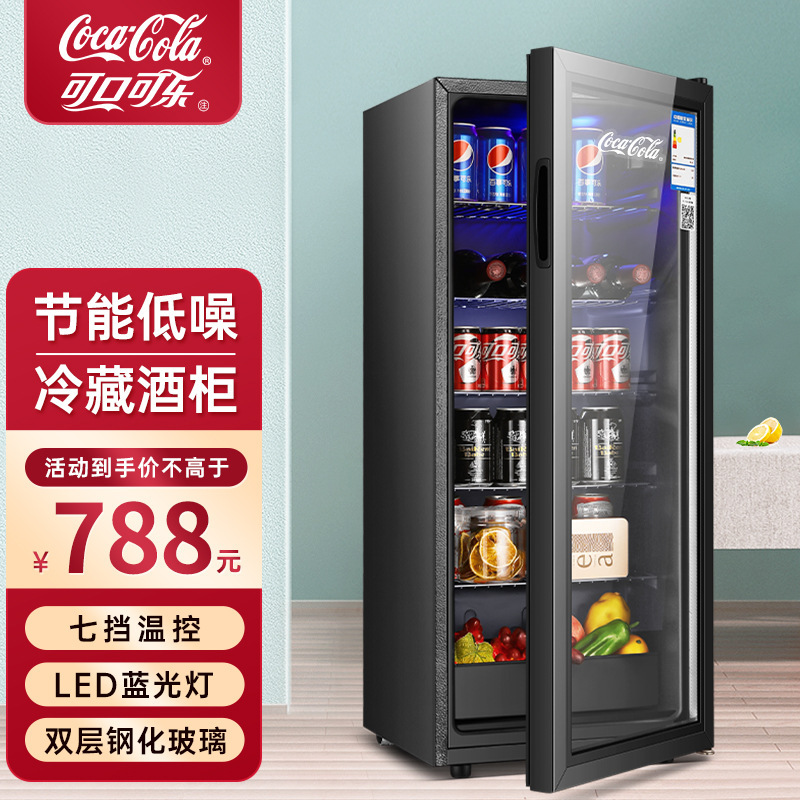 Coca-Cola dùng đá trong phòng khách đông lạnh.