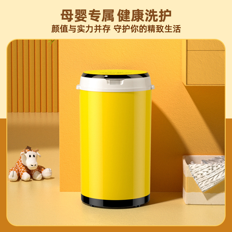 Máy rửa xe của trẻ em nhỏ trong nhà của một em bé máy giặt tự động với quần lót nóng