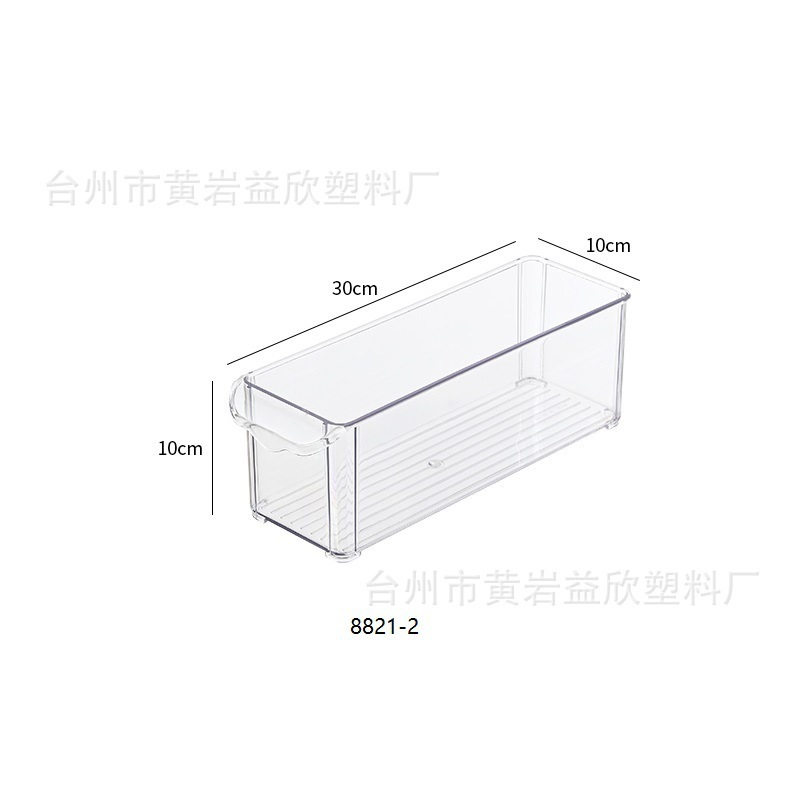 Hộp đông lạnh, tủ lạnh nhà bếp, Hộp sưu tập trong suốt, và gói thực phẩm.