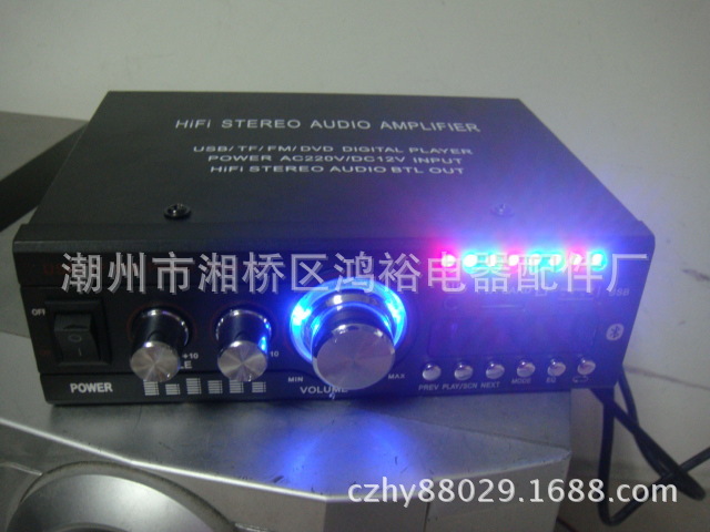 Những người nói hai chiều trên hai phương tiện cho HY806 đường kính 12V tới 220V