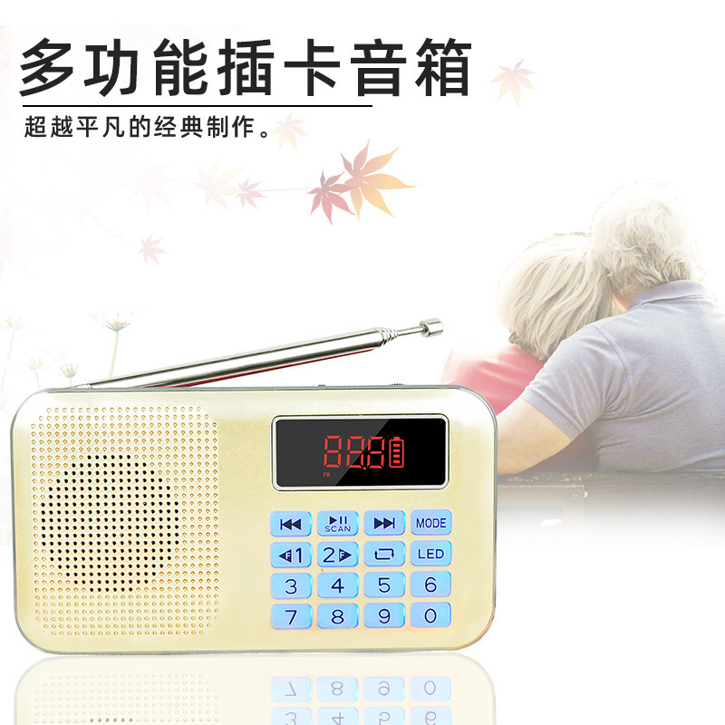 Vui vẻ với máy thu thanh L-318, đài phát thanh xách tay, bộ cắm nhỏ, đài FM.