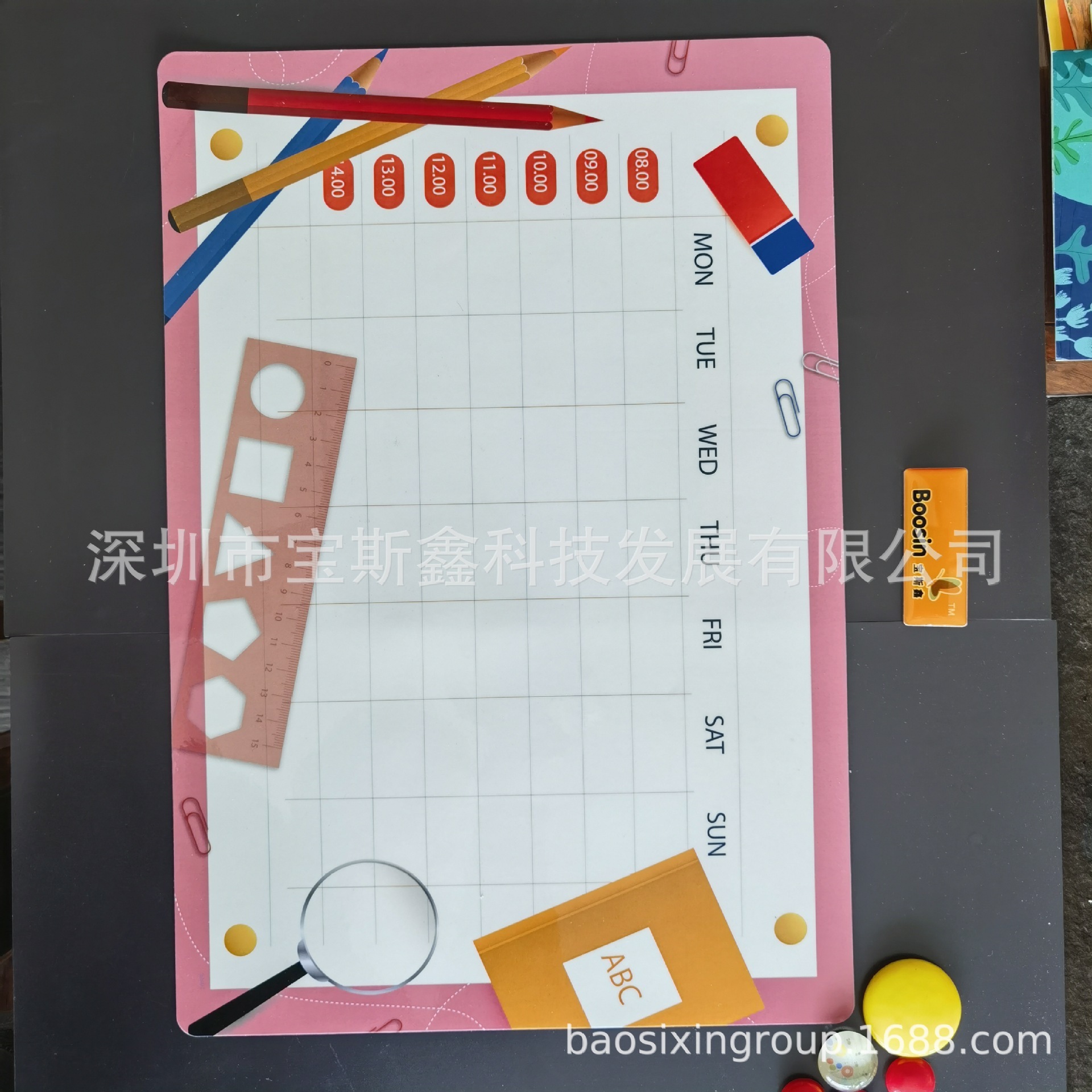 Bảng màu trắng từ sẽ tùy chỉnh chương trình phát triển của trẻ em phát triển tự điều chỉnh để xóa bỏ.