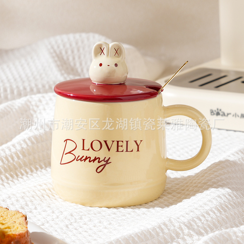 高顏值櫻桃兔陶瓷水杯創意馬克杯帶蓋帶勺家用辦公室情侶杯早餐杯