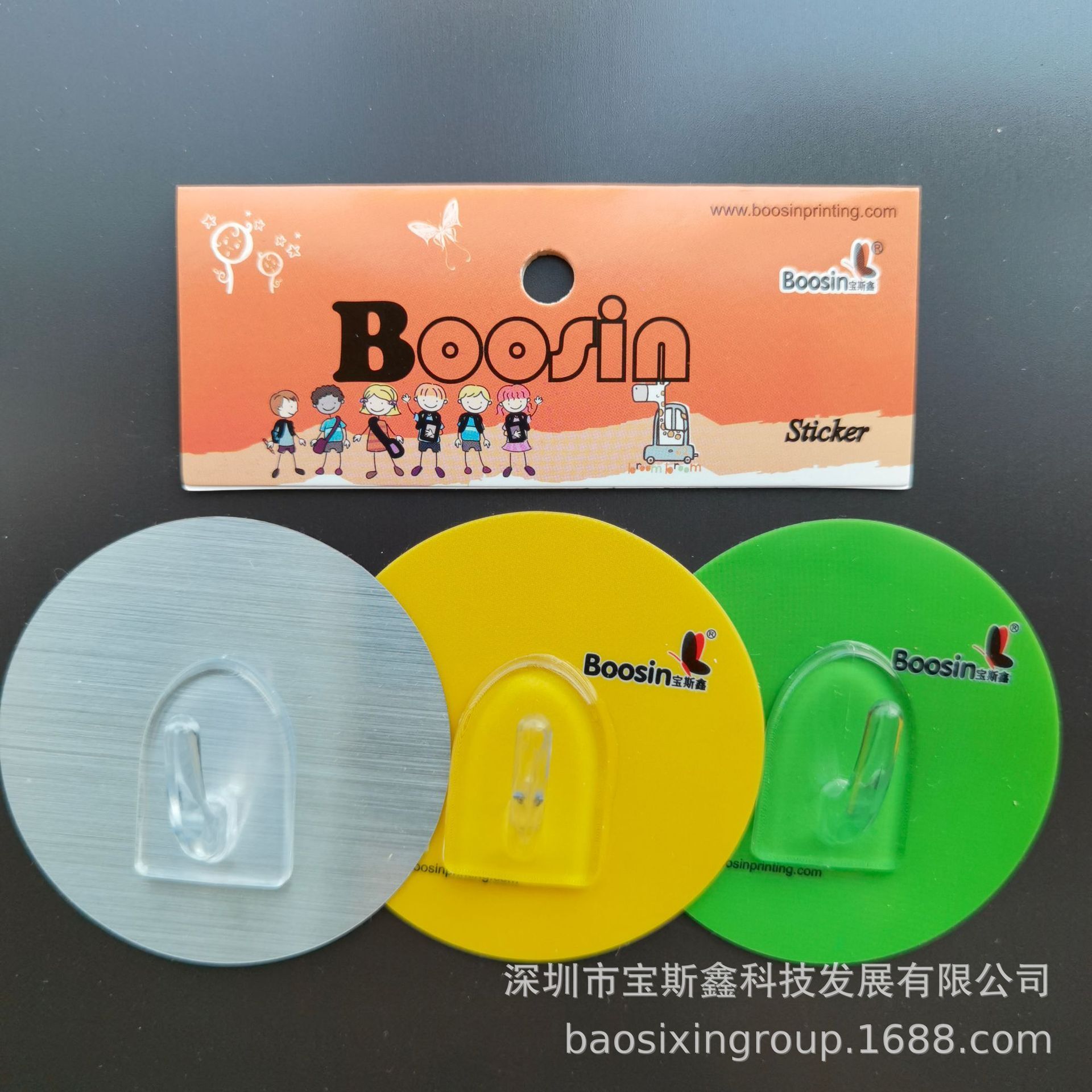 Nước biển được tùy chỉnh mà không có móng tay gắn liền với vàng xếp hàng của bức tường và ma thuật trong suốt bằng bạc.