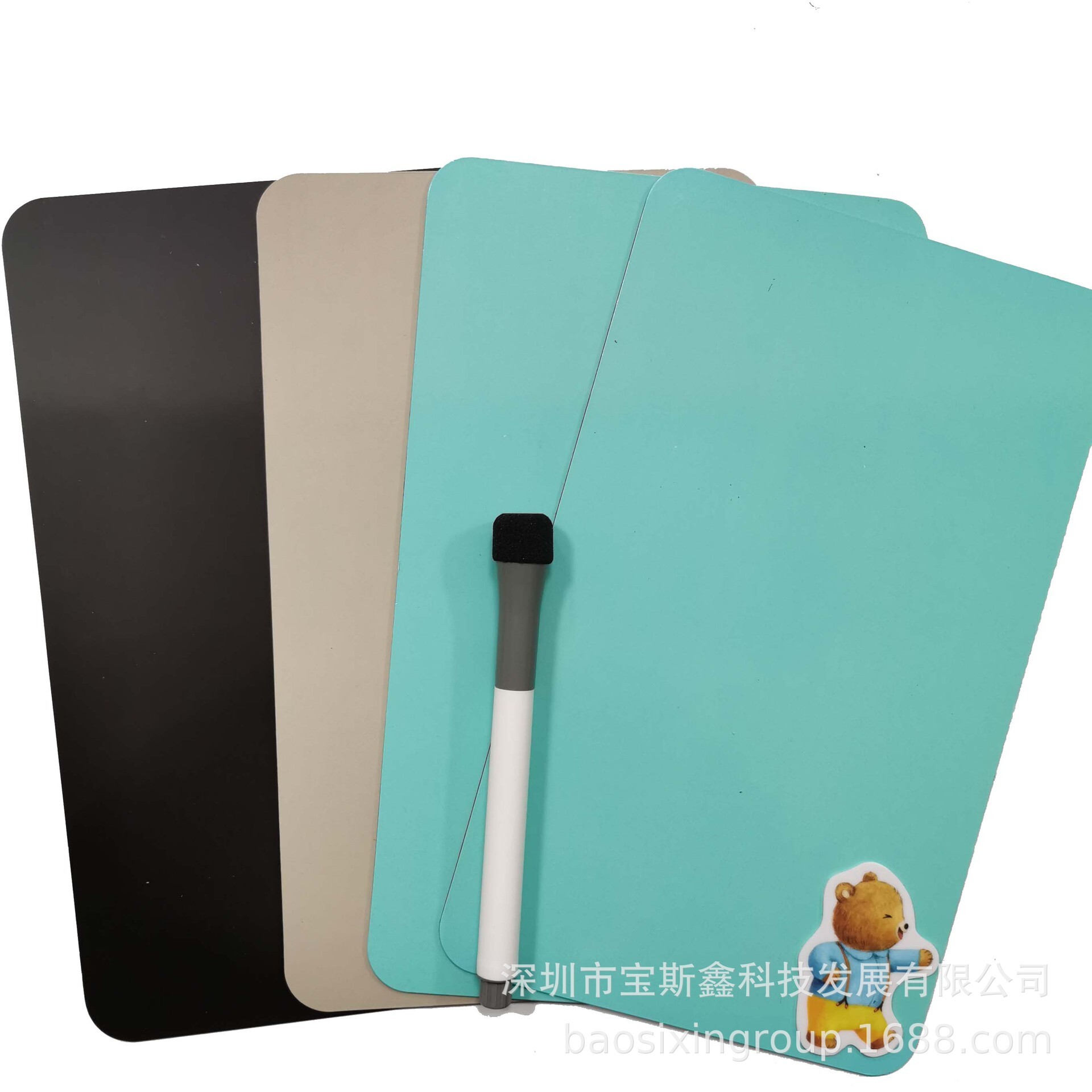 Bảng màu trắng từ sẽ tùy chỉnh chương trình phát triển của trẻ em phát triển tự điều chỉnh để xóa bỏ.