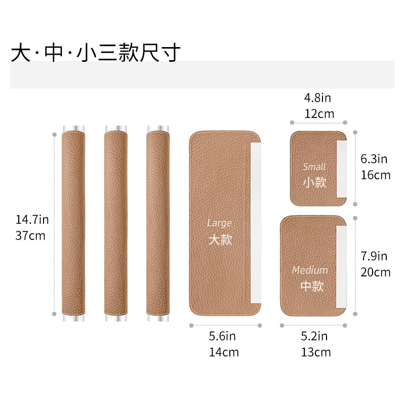 Refrigerator handles protect microwave oven ovens from oil-proofing and ramming doors and gloves.