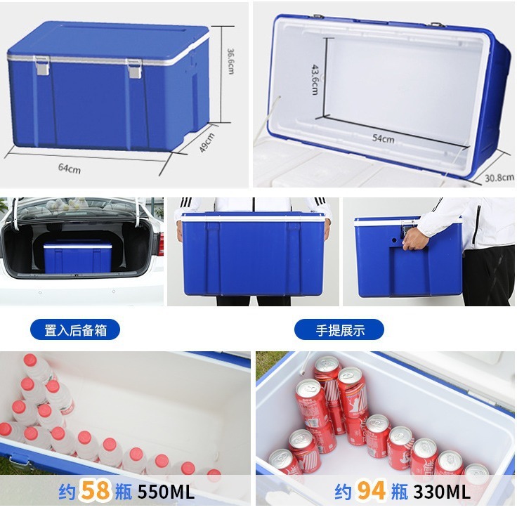 66 lít thức ăn PU cho những người ăn nhanh và những người vận chuyển đồ ăn ngoài trời cắm trại