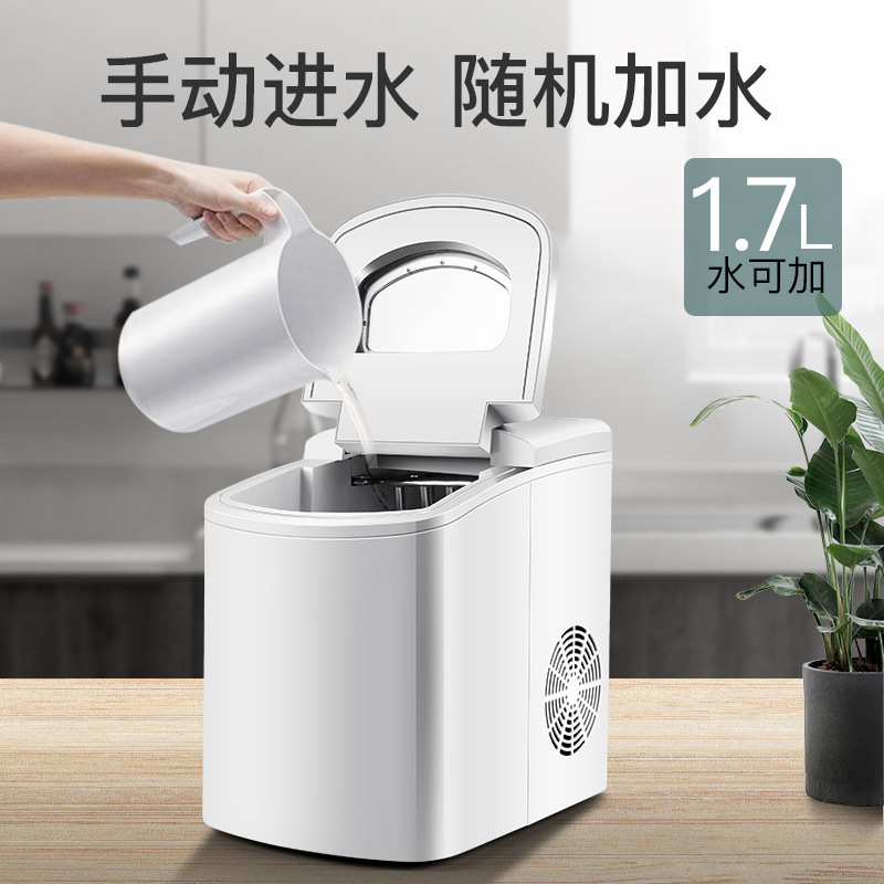 Quán bar English-language 110V của Đài Loan với một viên đạn vòng không, đó là một máy băng trực tiếp trong nước tới tỉnh Đài Loan.