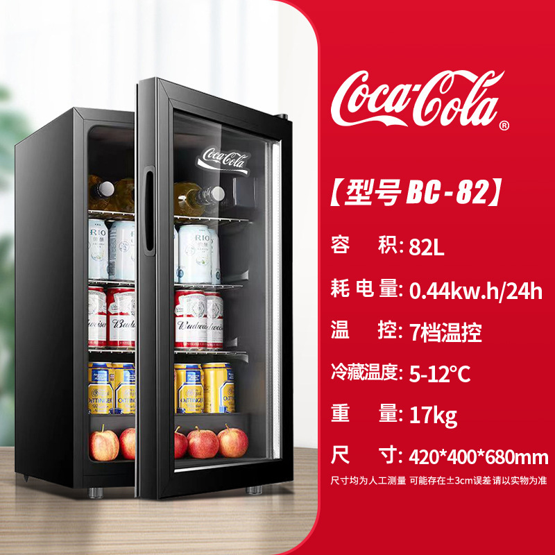 Coca-Cola dùng đá trong phòng khách đông lạnh.