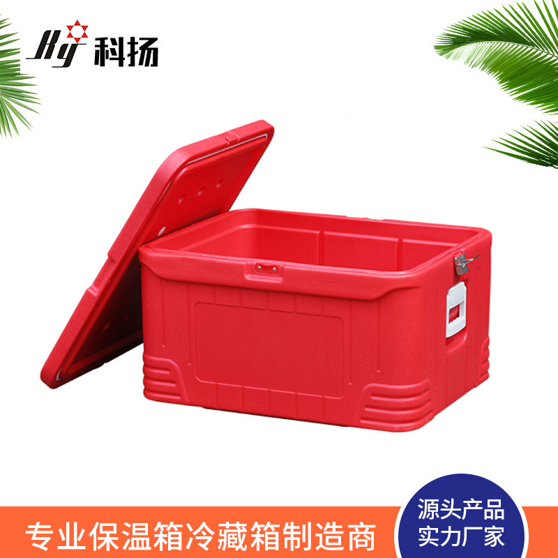 Kojan 92 lilire hộp lạnh giao sữa sinh học bị khóa.