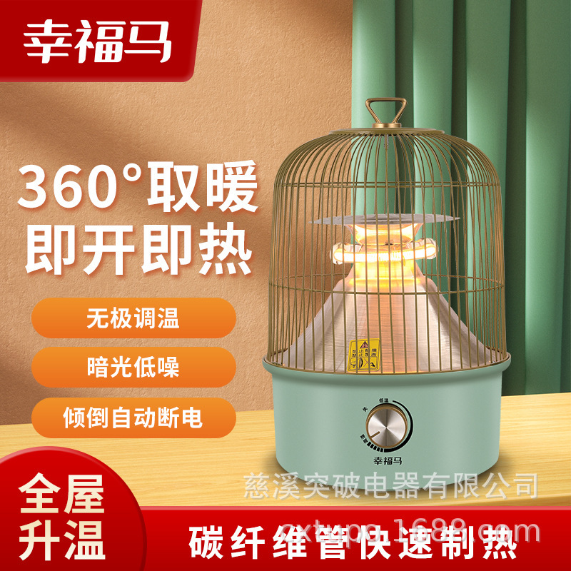Lò sưởi nóng quy mô nhỏ đối với lò sưởi mặt trời cho lò sưởi tiết kiệm năng lượng trong nước