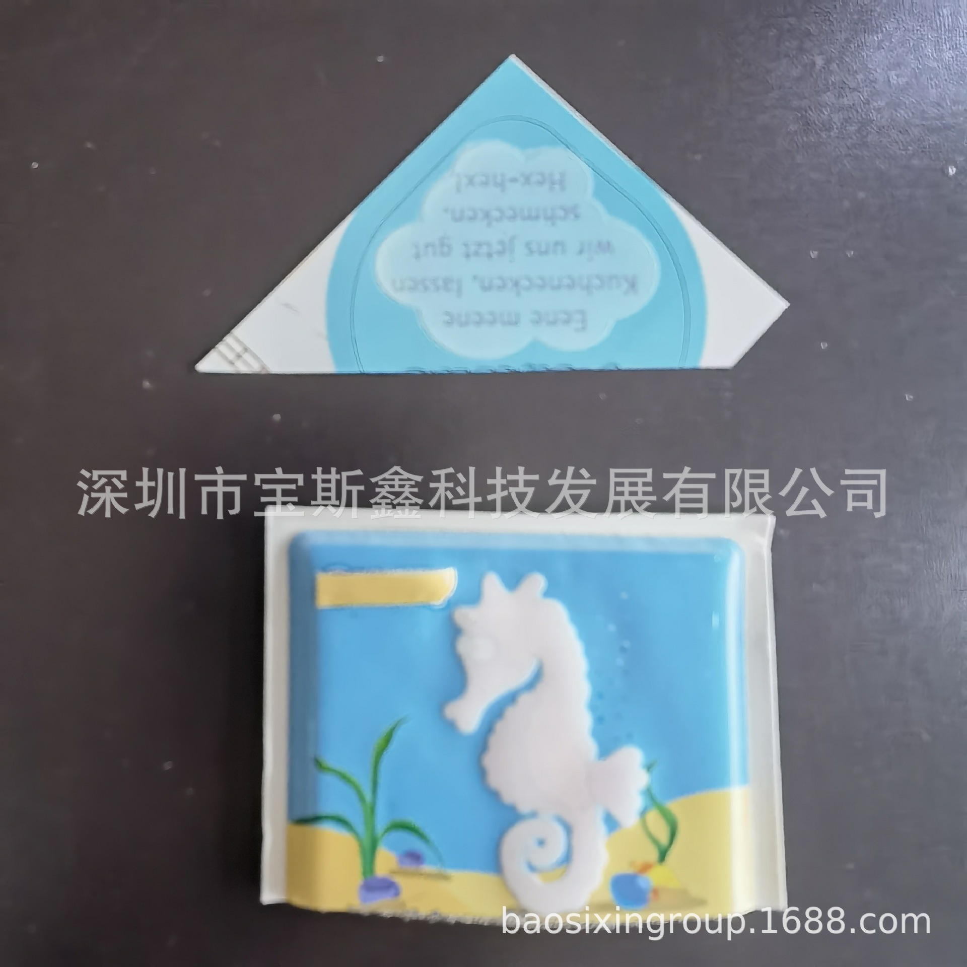 Thay đổi hình ảnh hoạt hình, đổi nhãn hiệu, thay đổi nhiệt độ, thay đổi màu UV, thay đổi ánh sáng trong suốt.
