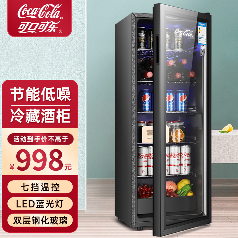 Coca-Cola dùng đá trong phòng khách đông lạnh.