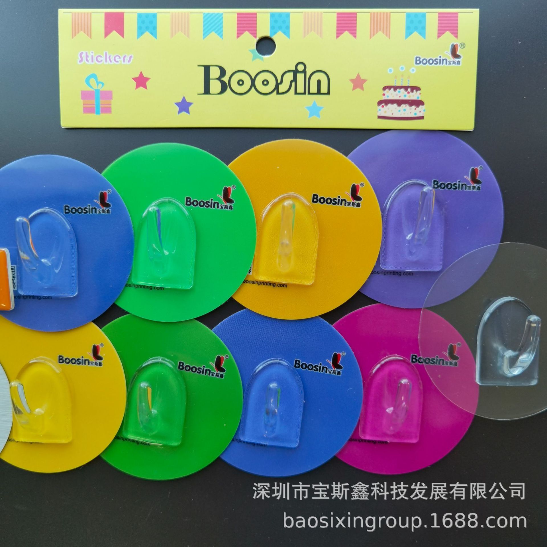 Nước biển được tùy chỉnh mà không có móng tay gắn liền với vàng xếp hàng của bức tường và ma thuật trong suốt bằng bạc.