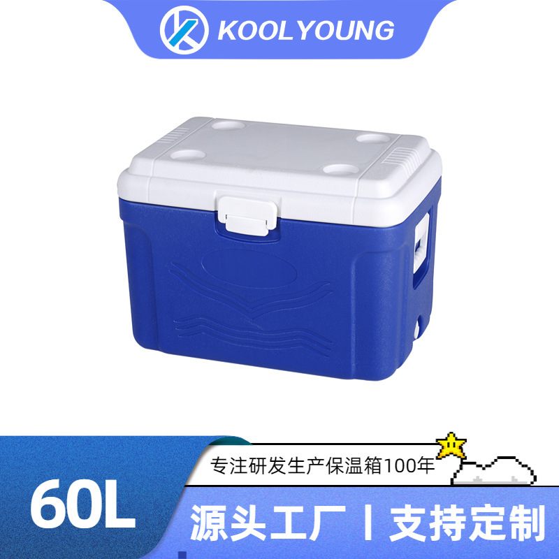 Trại ngoài trời 60L bia lạnh và rau lạnh.
