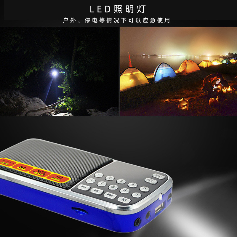 Happy side by side with L-088 AM/FM plug-in radio, bluetooth sound, old man portable radio.