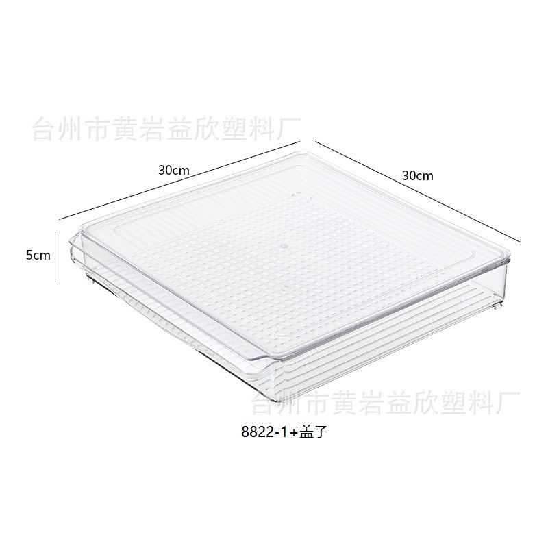 Tủ lạnh nhà bếp cho món bít tết bít tết đóng dấu hộp chứa tán xạ.