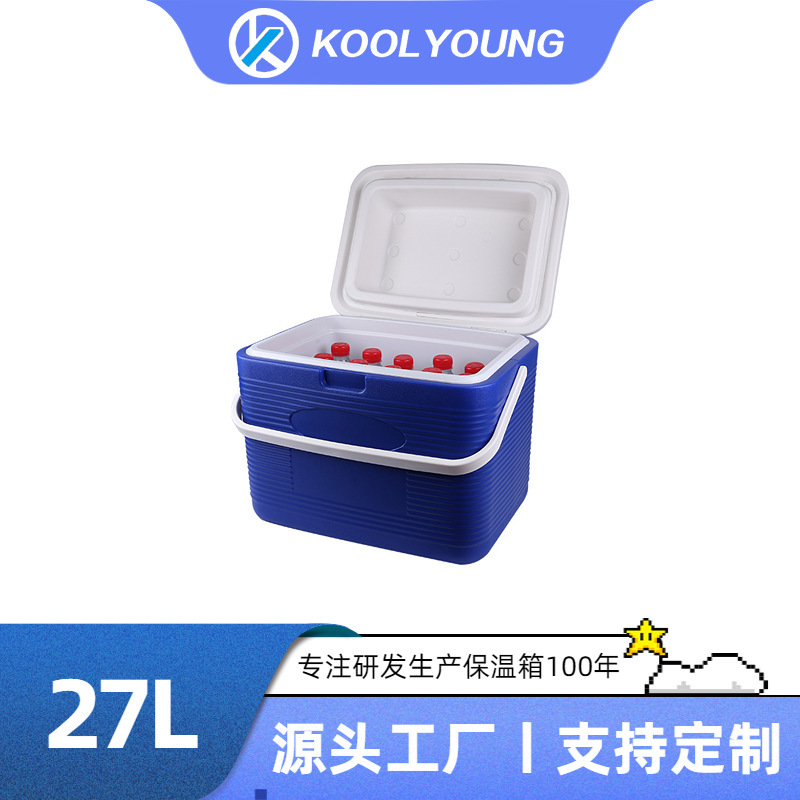 Tàu vận chuyển Insulin cho 27 lít thùng cắm trại ngoài trời