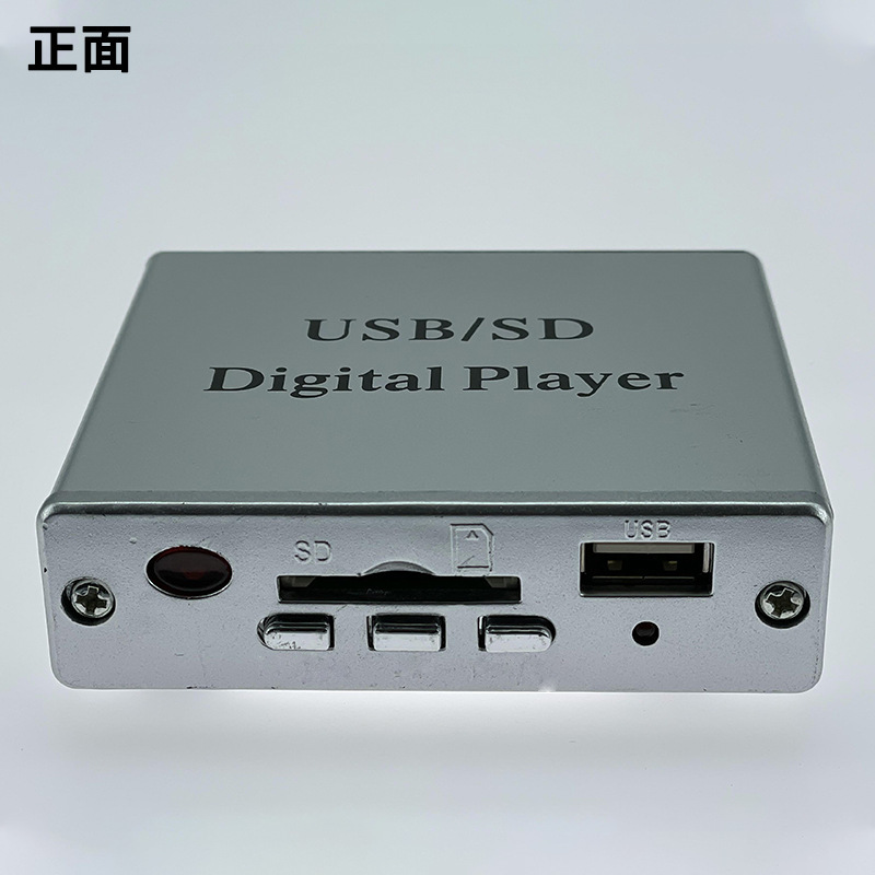 Phân phối trực tiếp các máy phát âm thanh với bộ khuếch đại thẻ UB cho máy chơi MP3 phương tiện