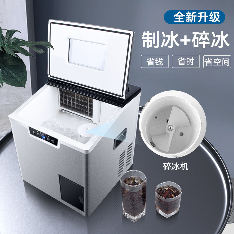 Kinh doanh thương mại CEGS trên khắp châu Âu và Mỹ sử dụng 40 kg vuông băng cho một hệ thống băng tự động phá hủy hoàn toàn.