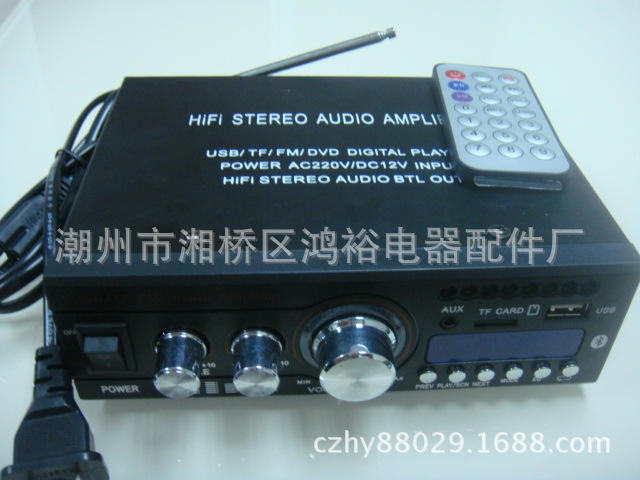 Những người nói hai chiều trên hai phương tiện cho HY806 đường kính 12V tới 220V