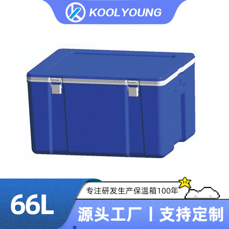 66 lít thức ăn PU cho những người ăn nhanh và những người vận chuyển đồ ăn ngoài trời cắm trại