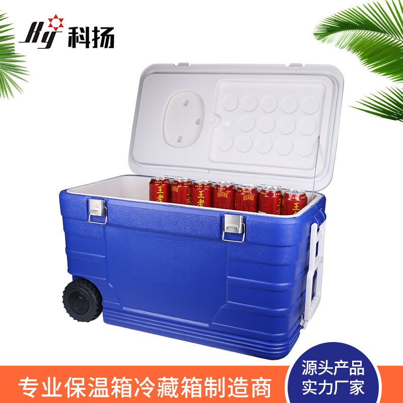 Hộp cá ngoài trời tủ lạnh PU52L vận chuyển thực phẩm tủ lạnh an toàn