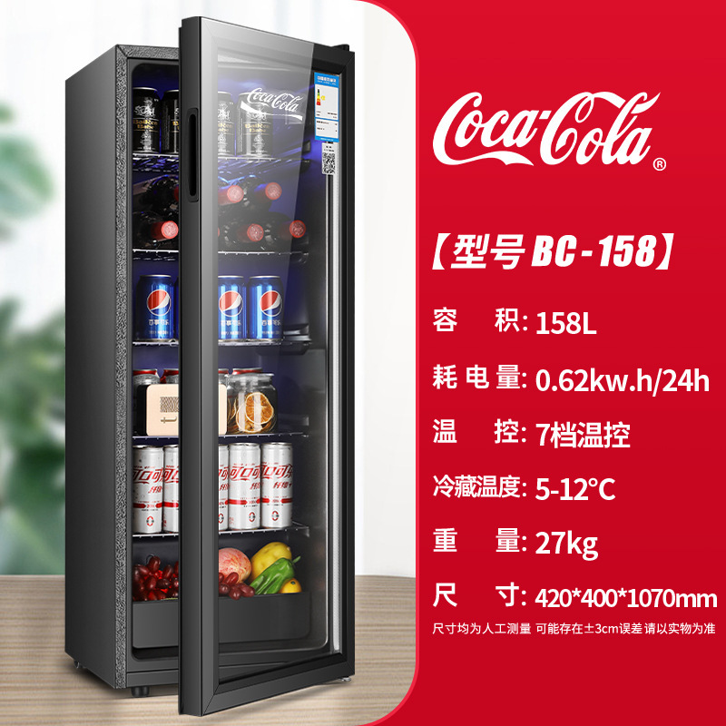 Coca-Cola dùng đá trong phòng khách đông lạnh.