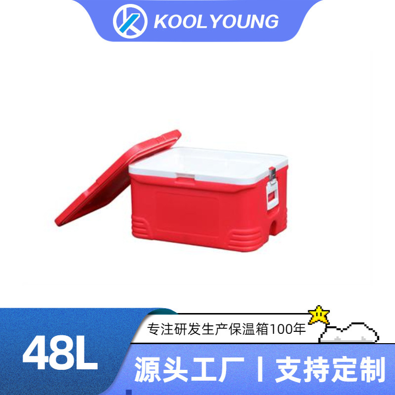 Cái áo khoác dài 48L để giữ ấm.
