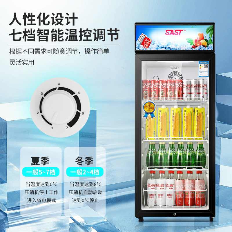 Các quầy bán hàng dùng nhiều hơn đồ uống trong phòng ăn, rượu và tủ đựng rau.