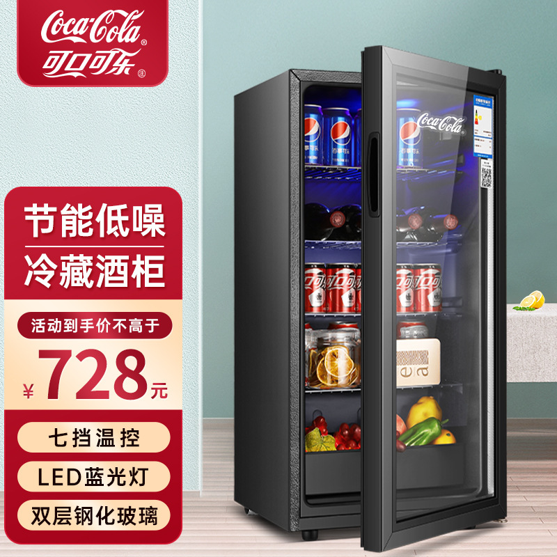 Coca-Cola dùng đá trong phòng khách đông lạnh.
