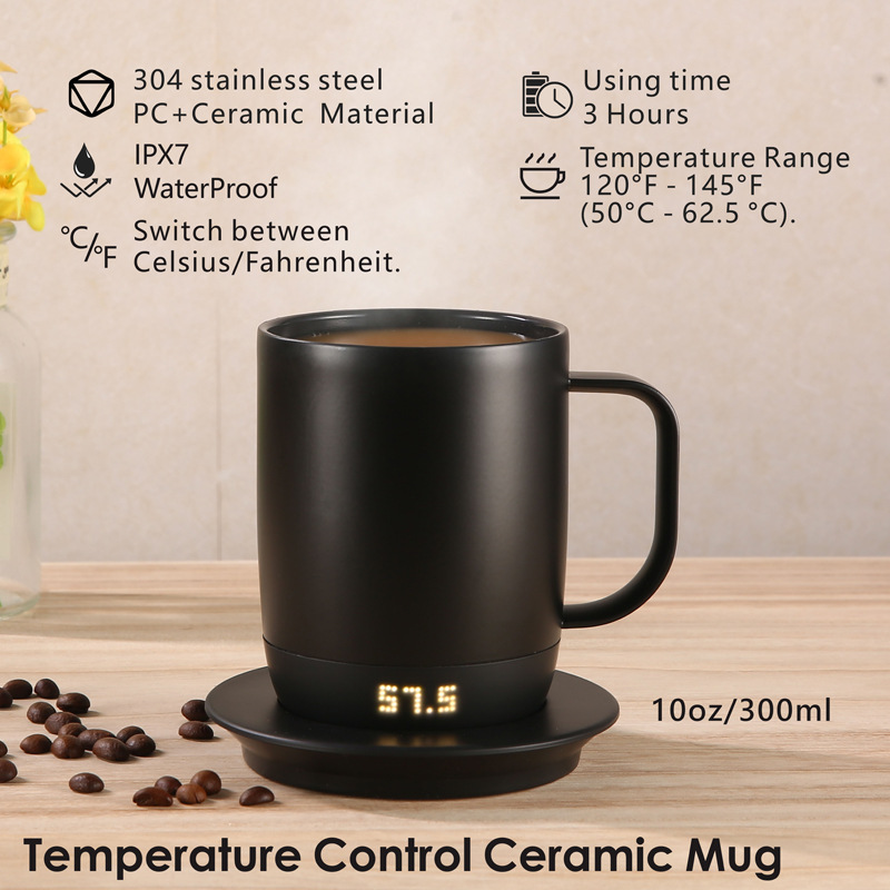 智能恆溫馬克杯 控溫咖啡杯Smart Temperature Control Ceramic M